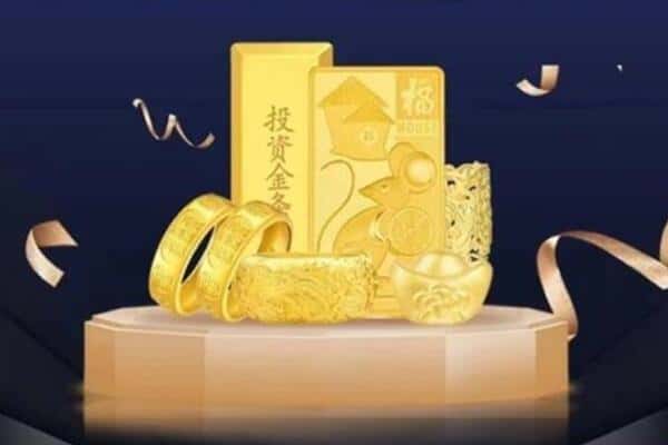 黔东南州回收黄金